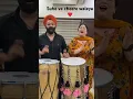 Download Lagu Suhe ve Cheere Waleya ❤️ #shorts #youtubeshorts