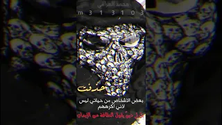 حالات واتس اب جديده قصف جبهات 