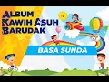 VIDEO LAGU BASA SUNDA Cipt. UBUN R KUBARSAH