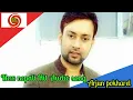 Download Lagu New nepali Audio Hit song||sanga sangai saheko||Arjun pokharel||ENIK CHANNEL||