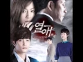 Download Lagu 인순이 \