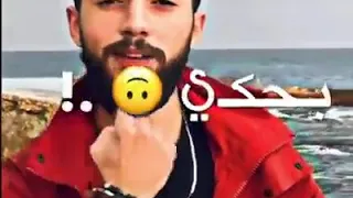 بحلم كفي عمري حدا امجد جمعه 2020 