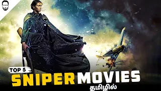 top 5 sniper movies in tamil dubbed best hollywood movies in tamil playtamildub