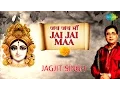 Download Lagu Jagjit Singh | Navratri Songs | माता के भजन | जगजीत सिंह | नवरात्री भक्ति गीत