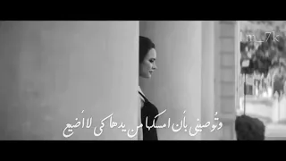 كاظم الساهر هذه فاتنتي 