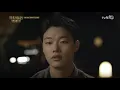 임재현 - 사랑에 연습이 있었다면 (with 응팔 정환 덕선)