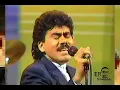 Wilfrido Vargas- El Jardinero