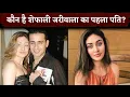 Download Lagu Who Is Harmeet Singh Meet Brothers? Shefali Jariwala's First Husband, First Marriage And Divorce