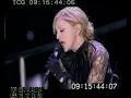 Lagu Madonna - Jump [Confessions Tour Work Print 1 - Remastered]
