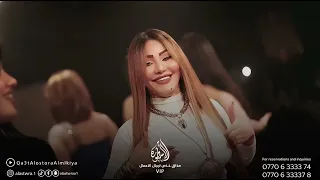 سعد بارون جديد           دندنها