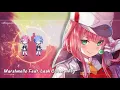 Nightcore - Fly (Marshmello) [Leah Culver]  | Lyrics