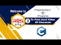 03 To Print Ascii Value of Character C Programs RVS Tech Tamil