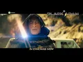 Black Adam In Cinemas Now