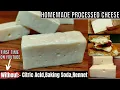 How to Make Perfect Processed Cheese Recipe Without RENNET at Home and without CITRIC ACID
