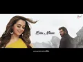 SriKrishna@gmail.com | Bhetiyaade Yaake Nanna | Krishna |Bhavana | Nagshekar| Arjun Janya| Sandesh.N
