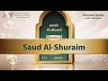 Download Lagu surah Al-Masad {{111}} Reader Saud Al-Shuraim