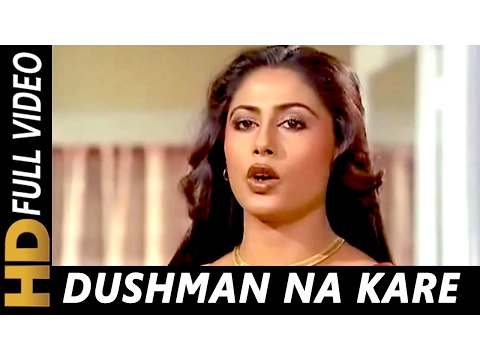 Download MP3 Dushman Na Kare Dost Ne Wo Kaam | Amit Kumar, Lata Mangeshkar | Aakhir Kyon 1985 Songs | Smita Patil