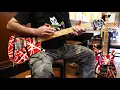 MEAN STREET/VAN HALEN