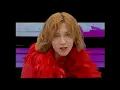THE YELLOW MONKEY – LOVE LOVE SHOW