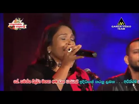 Download MP3 Lelum Rathnayake first time with Flashback