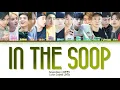 Download Lagu Seventeen (세븐틴) - In The Soop Lyrics (Han/Rom/Eng/Color Coded/Lyrics/가사) | bingsoosh