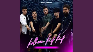 Cheb L3wina Kolhom Kif Kif الشاب العوينة كلهم كيف كيف 