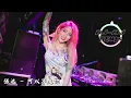 张远 - 可以不是你 DJ-MJ Electro Bounce Remix【后来他让我明白 原来我也值得被珍惜 那最后的人真的可以不是你】🔥🔥 4K Music Video