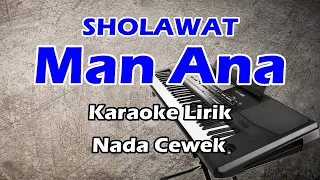 Download Man Ana (Karaoke Lirik) Baladi Darbuka - Nada Cewek || Korg PA300 by Iko MP3