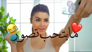 قال شو مابتحب تصور   أحلى مقاطع حب قصيره حالات وتساب رومنسيه    دندنها
