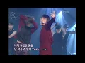 신화(SHINHWA) - Hey Come On [뮤직플러스] | KBS 20010707 방송