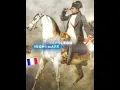 MOST BADASS NICKNAMES IN HISTORY #shorts #history