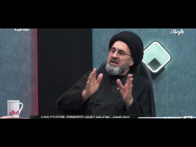 ⁣كلام الخطباء وتأثيراته