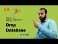 How To Drop Database In Sql Server Full Hindi mssql Tutorial