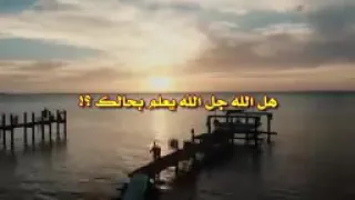 ليس هناك في هذه الدنيا عانس هل الله يعلم بحالك 