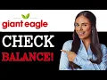 How To Check Your Giant Eagle Gift Card Balance 2025