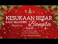 Download Lagu IBADAH MALAM PENGHAYATAN NATAL GMI SION JKT-24 DESEMBER 2020
