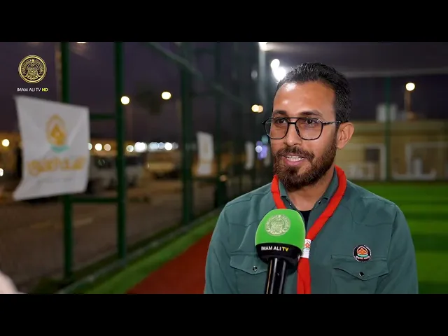 ⁣العتبة العلوية المقدسة تختتم فعّاليات مشروع (الفتى العلوي)
