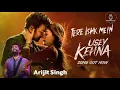 Usey Kehna (Song) Arijit Singh 'Tere Ishk Mein' new song 2025. Starring Dhanush and Kriti Sanon 