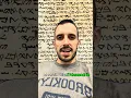 The Book of the Wisdom of Solomon is not sacred…