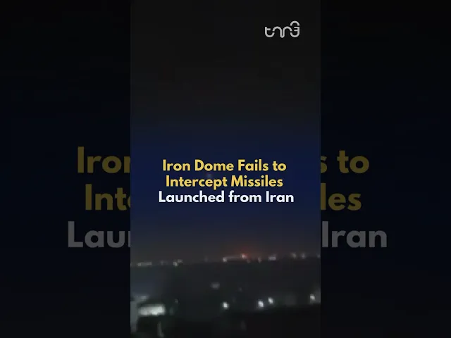 ⁣The Iron Dome fails to intercept missiles launched from iran into Israel. #news #shorts #reels
