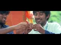 ®Oh My Friend  Happy Days Malayalam Movie Song 2K HD