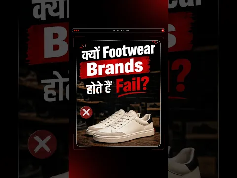 Why Do Footwear Brands Fail? | The Business of Building a Successful Shoe Brand