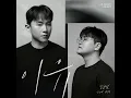 Reason (feat. Shin Yong Jae) - Onestar