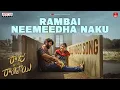 Lagu Rambai Neemeedha Naku Video Song | Raju Weds Rambai | A ETV win Original production | NOV 21