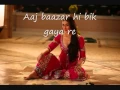 Download Lagu Dil Mera Muft Ka lyrics full song