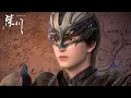 Download Lagu [Eng Sub] Purple River S2  EP06