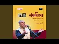 Download Lagu Vad Jau Kunala Sharan
