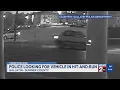 Gallatin TN police looking for vehicle in hit-and-run