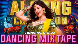 sinhala ai song dance mix dj nonstop new ai song collection 2026 ai song remix dj mihiya