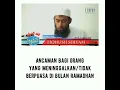Lagu Ancaman bagi orang yang tidak puasa di bulan ramadhan (Ustadz Yazid Bin Abdul Qadir Jawas)